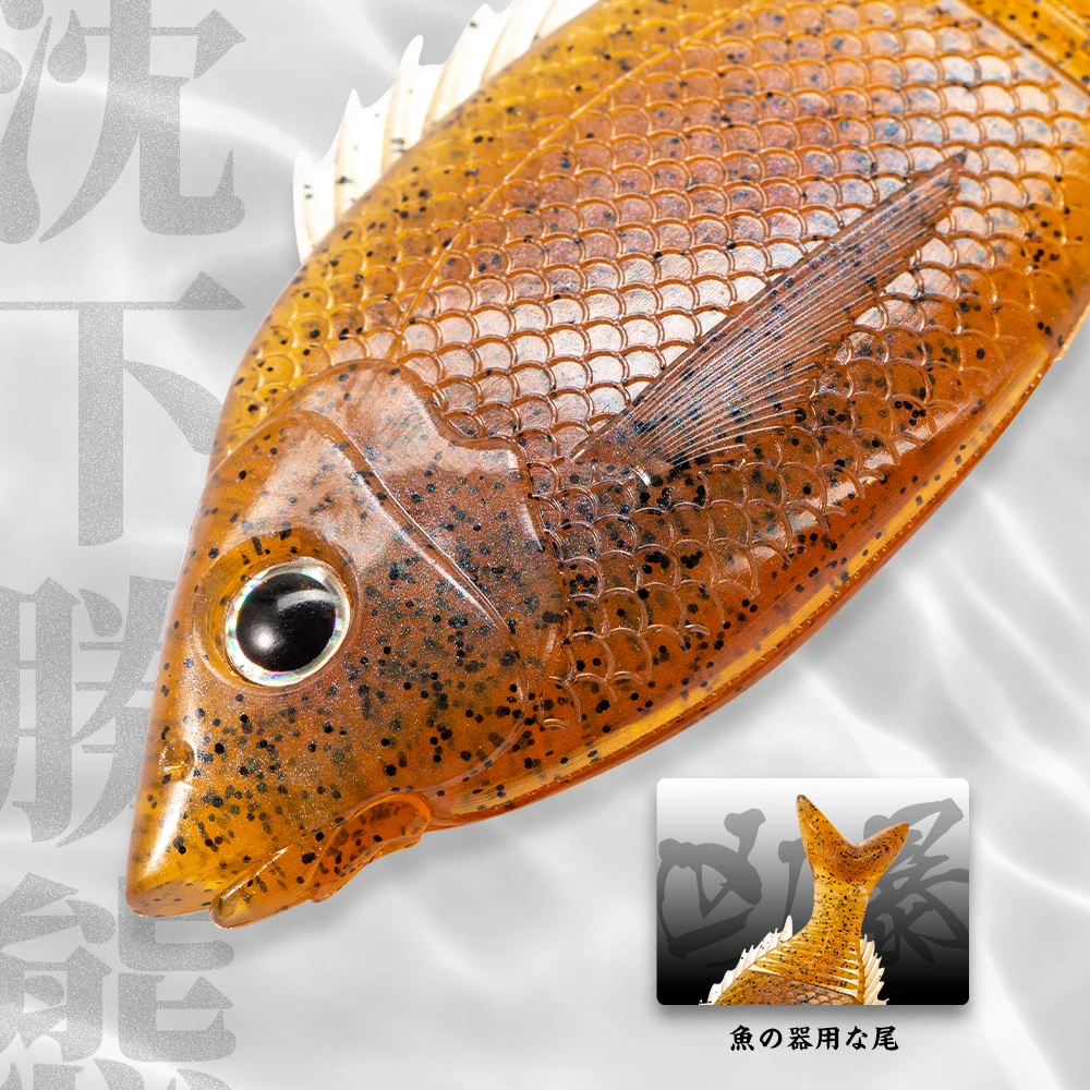 Hunthouse-señuelo blando de pesca, cebo Artificial biónico de silicona, swimbait para lubina, 10mm/120mm 17g/27g, 2 uds. - imagen 4