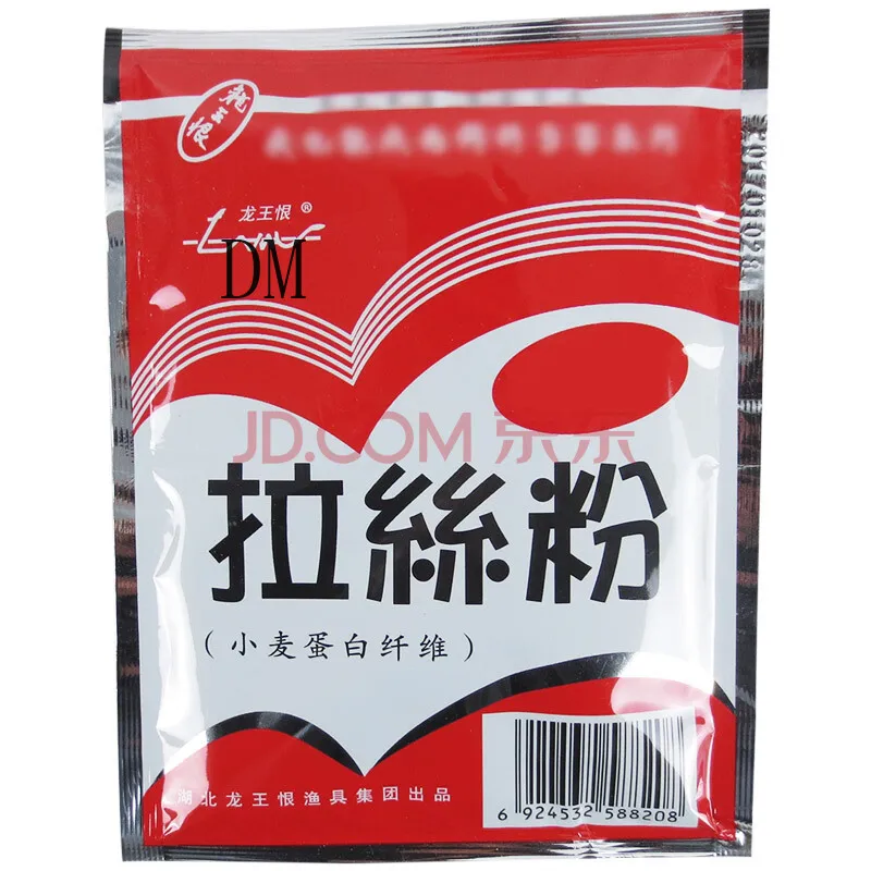 Aditivo para cebo de pesca, polvo de proteína adhesivo fuerte, 30g, cebo adhesivo para carpa, alimentador de peces de agua dulce, accesorios adhesivos