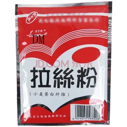 Adhesivo proteico fijador para cebo de carpa profesional