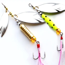 Señuelo tipo cuchara con lentejuelas giratorias plateadas de Metal, cebo duro de pesca giratorio de 7g/10g con anzuelo triple de plumas, accesorios de pesca, 1 Uds.