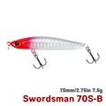 Swordsman 70S-B