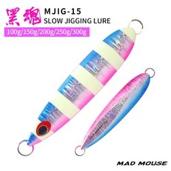 MADMOUSE Señuelo Luminoso para Jigging Lento Metal Profundo