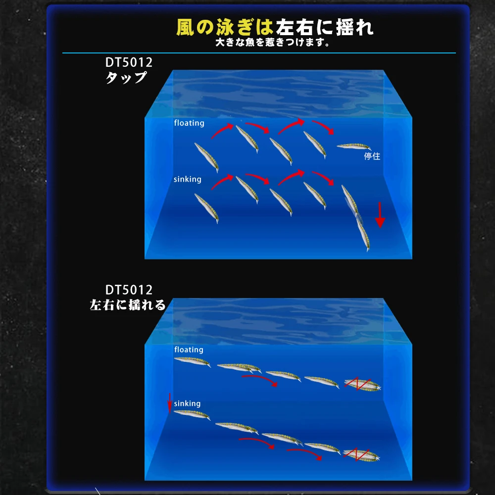 Jerkbait de cara plana D1, 160mm, 30g, Wobblers flotantes de Lucio, pesca en el mar, profundidad de 0,8 - 1,2 m, señuelo que se hunde, 32g, 33g, buenos cebos DT5012 - imagen 4