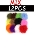 12pcs Mix
