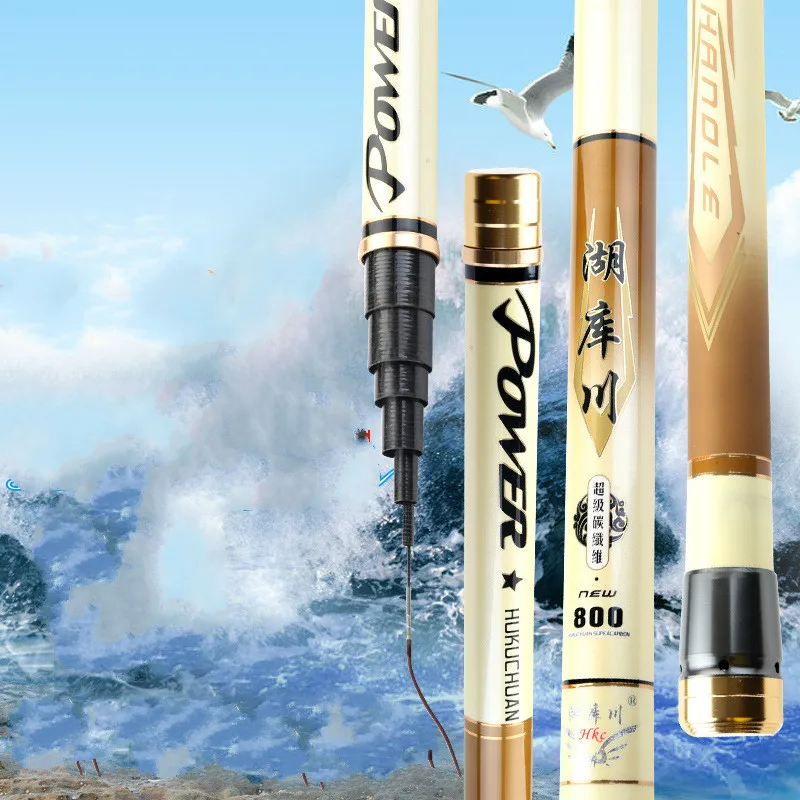 Caña de pescar superligera y dura, caña de mano potente de 8/9/10/11/12/13m, caña de pescar de Taiwán de sección larga, Wedkarstwo Olta Spinning Peche - imagen 3