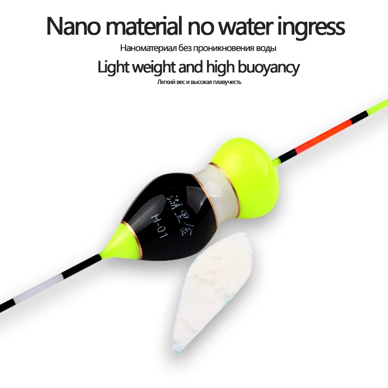 Nano flotador de pesca + 1 boya de tubo Vertical, boya de cola de cuentas, Bobber estable con boya de Lago y Río, herramientas de pesca, aparejos, 1 unidad - imagen 2