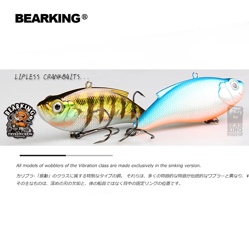 BEARKING-Señuelos de Pesca profesionales, cebos de vibración para pesca en hielo, accesorios artificiales, 75mm, 15g - imagen 3