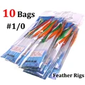 10 bags feather head