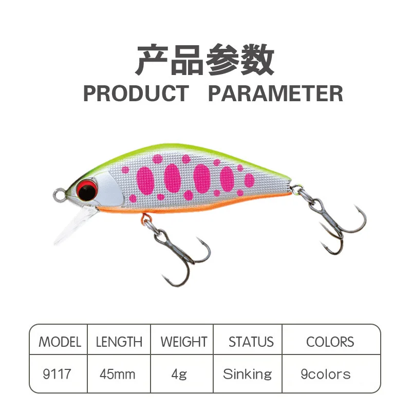 Señuelo duro de Pesca Issen, cebo de 45mm, 4g, diseño japonés, alta calidad, para trucha, lucio, perca, lubina, 1 unidad - imagen 3