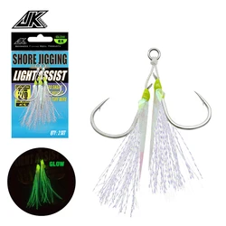 Anzuelos luminosos de paso lento JK LALS para pesca orilla