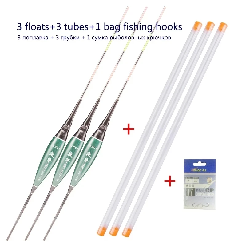 Flotadores luminosos de luz nocturna, 3 tubos flotantes, 1 bolsa de ganchos de regalo, dos modelos, herramientas de tapón de pesca de Lago y río sin batería, 3 uds./lote