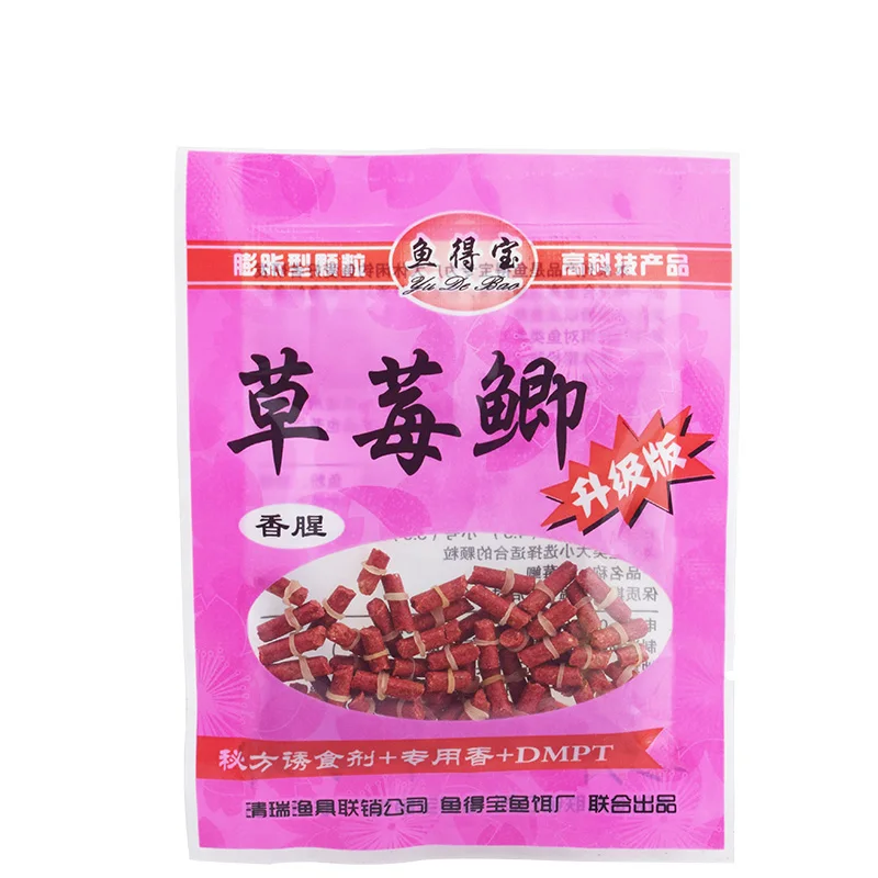 1 bolsa de cebo de pesca de carpa roja, cebo de carpa, banda de goma, señuelo de pesca, fórmula, Boilie de partículas de insectos, gancho de perdigones - imagen 2