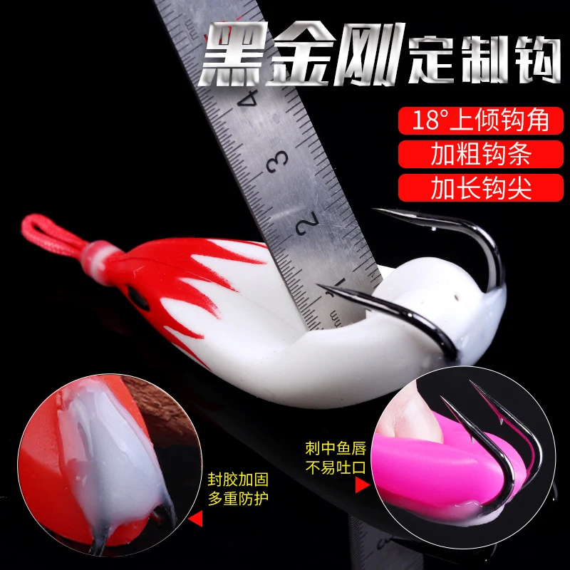 OBSESSION-señuelo de rana suave para pesca, cebo Artificial de silicona para agua salada, lubina negra, 75mm, 16,5g, 5 unids/lote - imagen 4