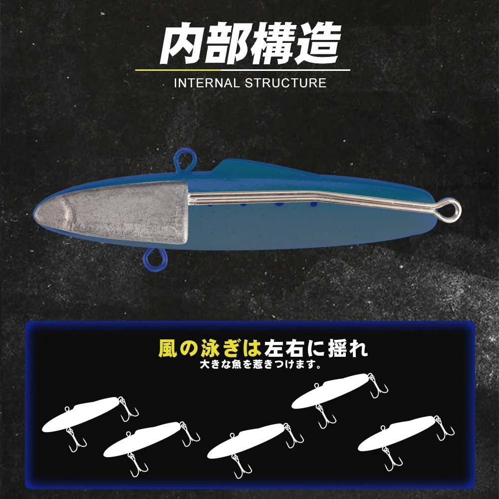 D1-señuelo de Pesca Shiriten Baguette 80 90, cebo suave de ratán, 25g, 30g, plantilla para Pesca en hielo, Plopper Whopper, aparejos 2021 - imagen 4