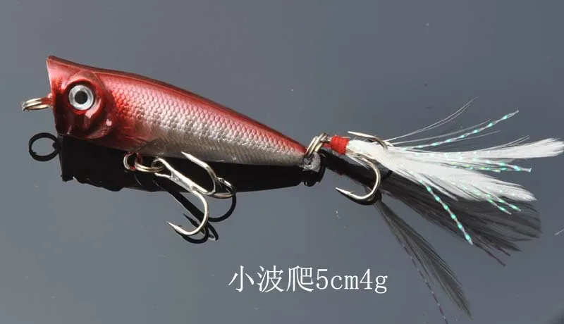 Señuelo de pesca VIB Minnow Popper 3 piezas Combo cebo duro señuelos artificiales 4g 5g 7,5g señuelos pequeños colores mezclados al azar - imagen 5