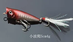 VIB Minnow Popper señuelo de superficie colores mixtos