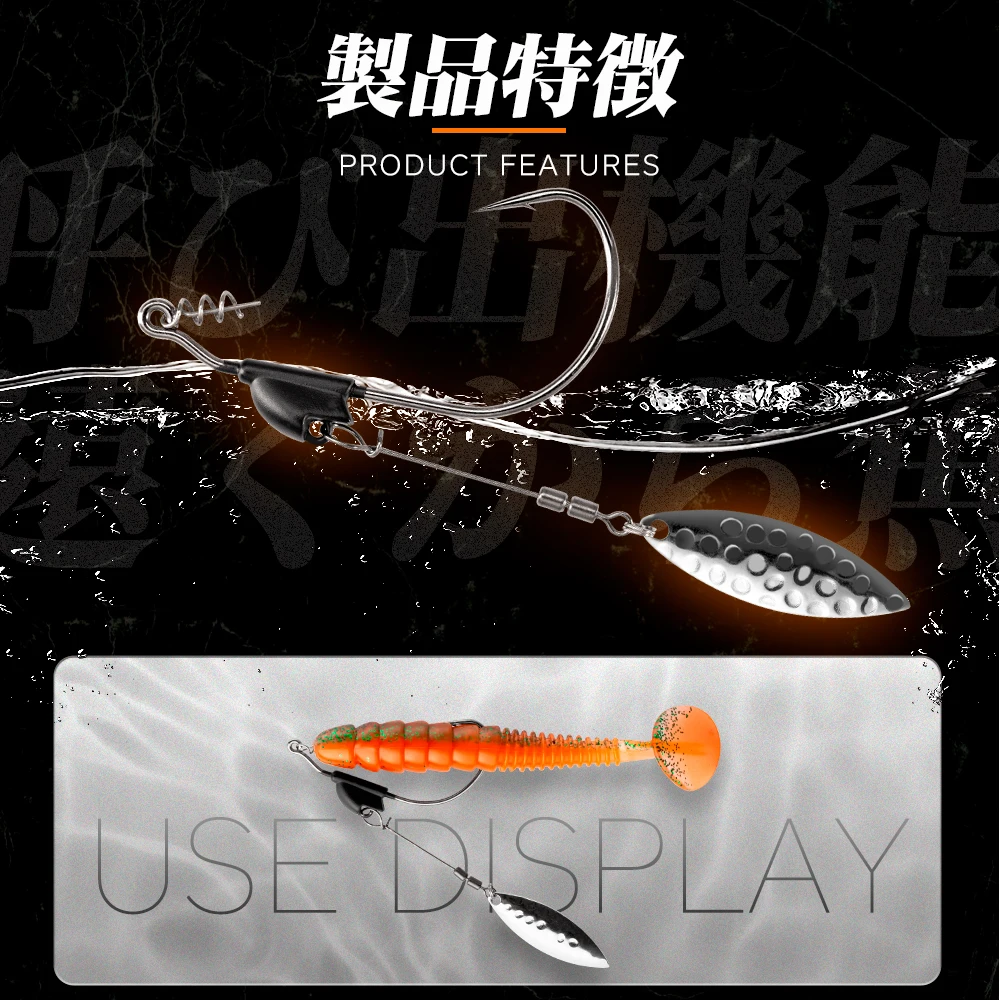 Hunthouse-anzuelo individual de pesca con juego de cuchara de Metal, acero al carbono, 1/0, 2/0, 3/0, 2 uds., para señuelo suave, gusano, carpa, lubina, accesorios - imagen 3