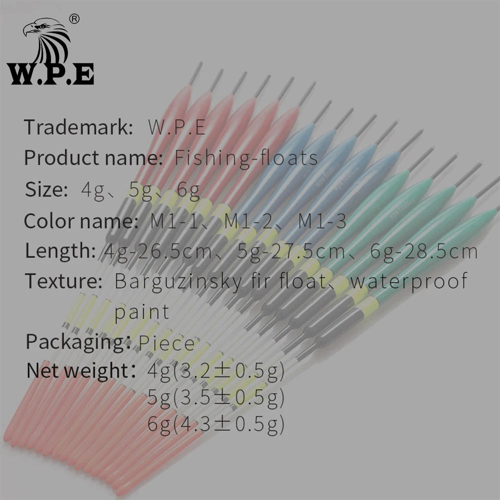 Flotador de pesca de marca W.P.E, 5 unids/lote, flotadores de abeto Barguzinsky, tamaño 4/5/6g, corcho de pesca de carpa, boya Vertical, aparejos de pesca - imagen 5