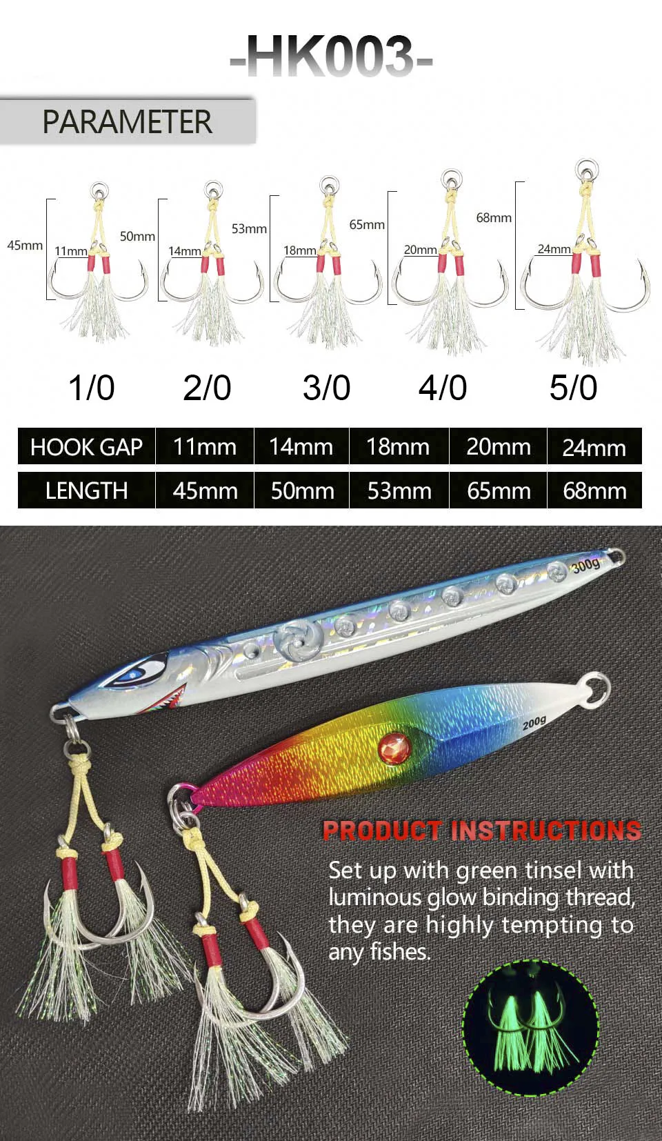 Anzuelos para slow jigging - comparativa de tamaños 1/0 2/0 3/0