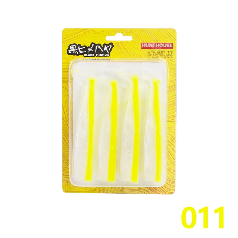 Hunthouse-señuelo de pesca minnow negro, delineador fácil de 110/125mm, 4 unids/bolsa, señuelo suave, cebo para Lucio leurre souple - imagen 3
