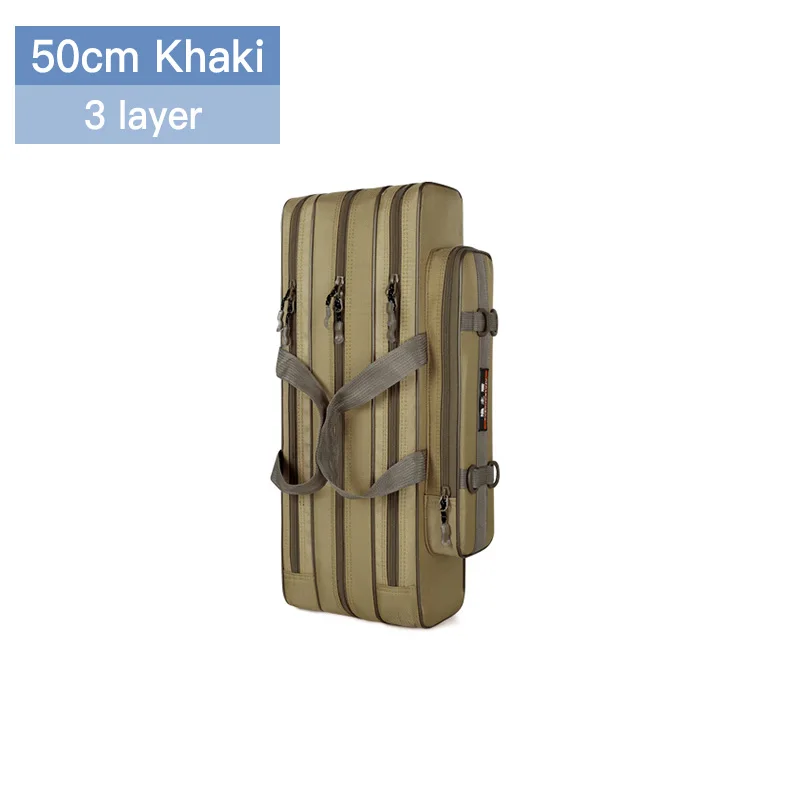 3 Layer 50cm Khaki