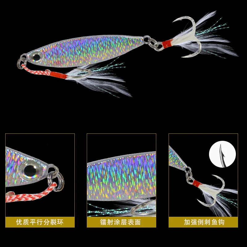 Señuelo de pesca de silicona ligero, anzuelo de pesca de 8/10/15/20g, Wobbler Spinners Spoon Bait, Wobbler, mar, hielo, Minnow, aparejos, calamar, Peche, pulpo - imagen 4