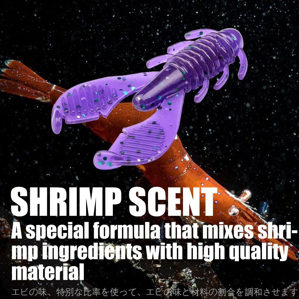 B & U Craws-cebo suave para Camarones, 90mm, olor con sal, Señuelos de Pesca artificiales de silicona, plantilla Wobblers, lubina, carpa, aparejos de Pesca - imagen 5