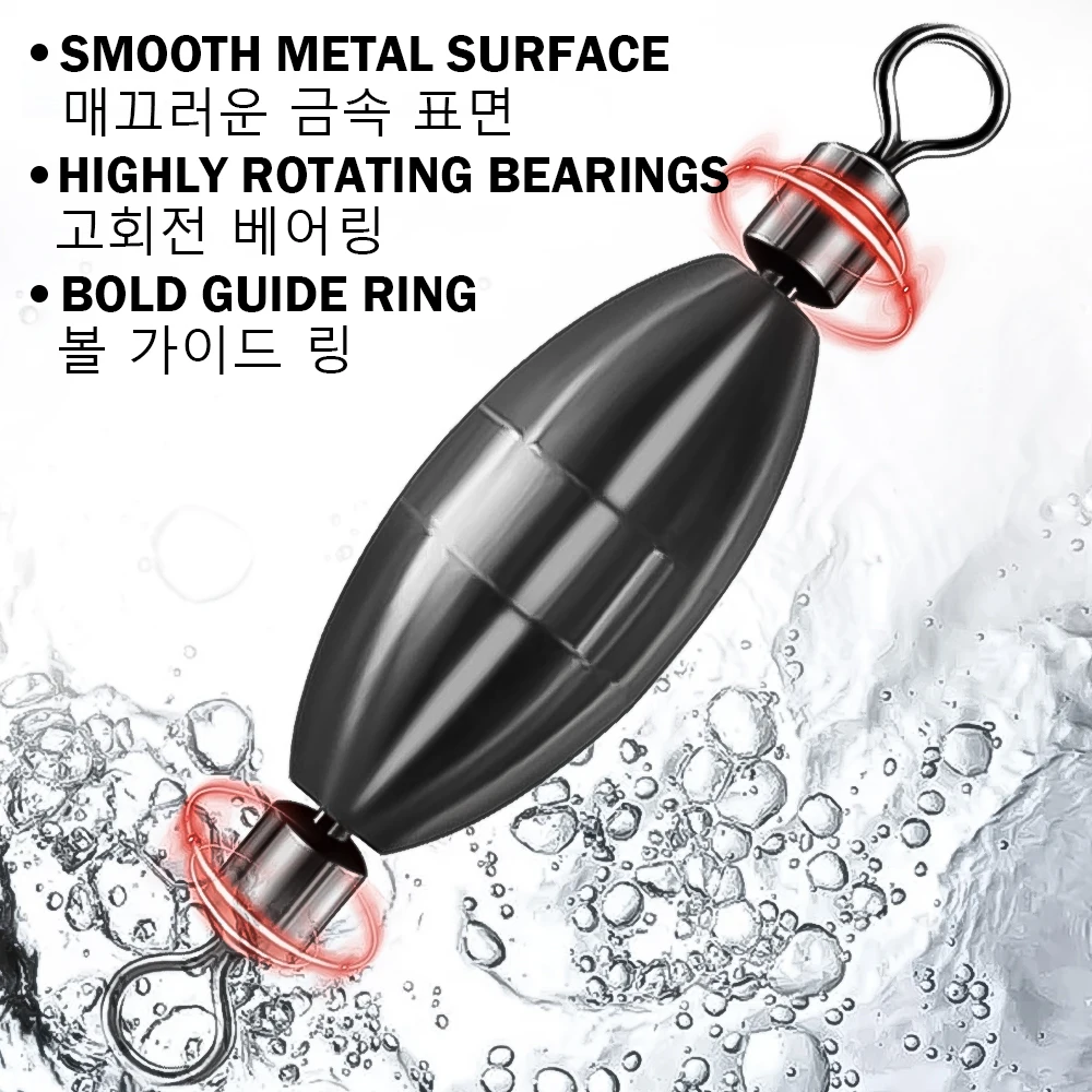 Accesorios de plomo de pesca de latón reforzado, Pin de conector giratorio, rodamiento de anillos sólidos, reemplaza el aparejo fijo giratorio, 5 unids/lote por bolsa - imagen 3