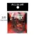 Worm Hook 1bag