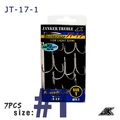 JT-17-1-7pcs
