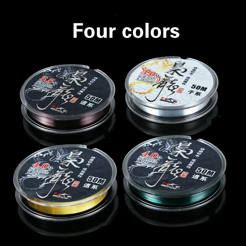 Línea de pesca de competición de fluorocarbono, 50m, 2 uds., 0,4 #-4,0 #, línea de hundimiento de tracción súper fuerte para aparejos de pesca de Pit negro - imagen 3