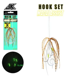 Anzuelo asistente giratorio JK Fishing MHP Madai – Silicona marina