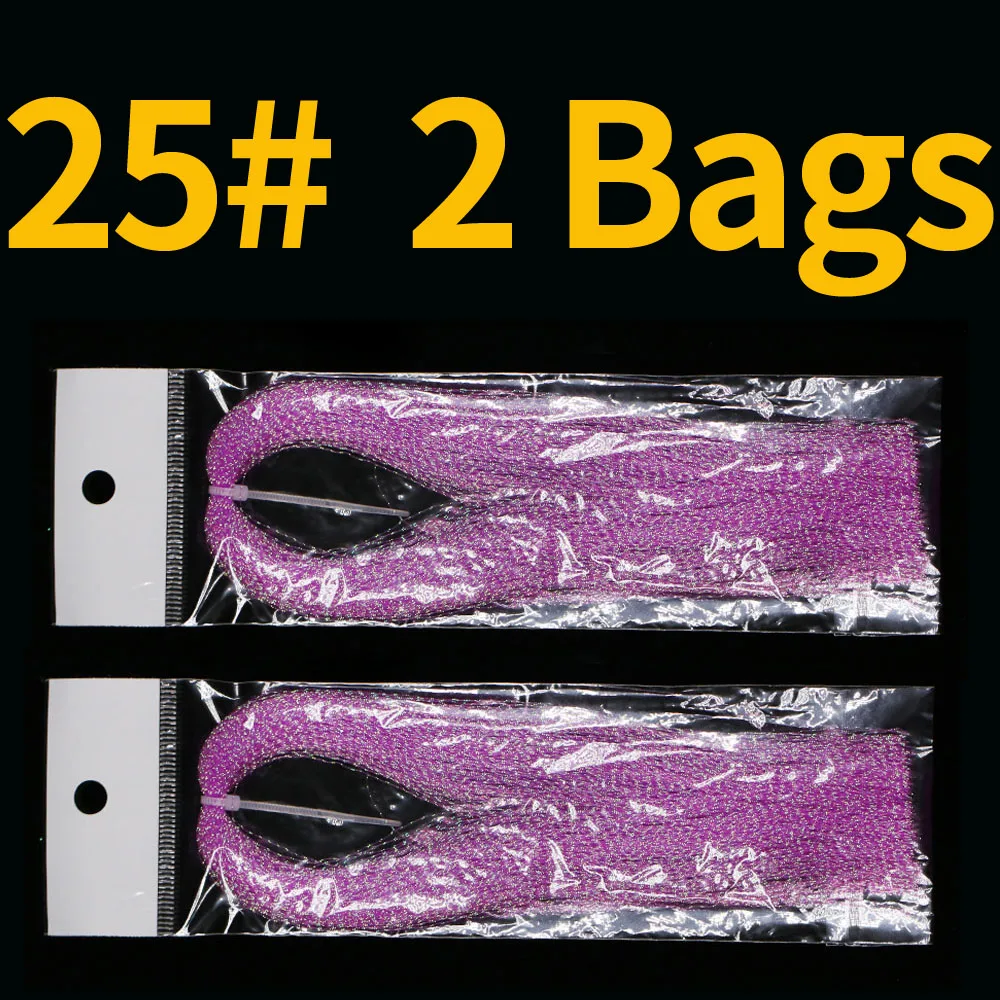 2 bags color 25