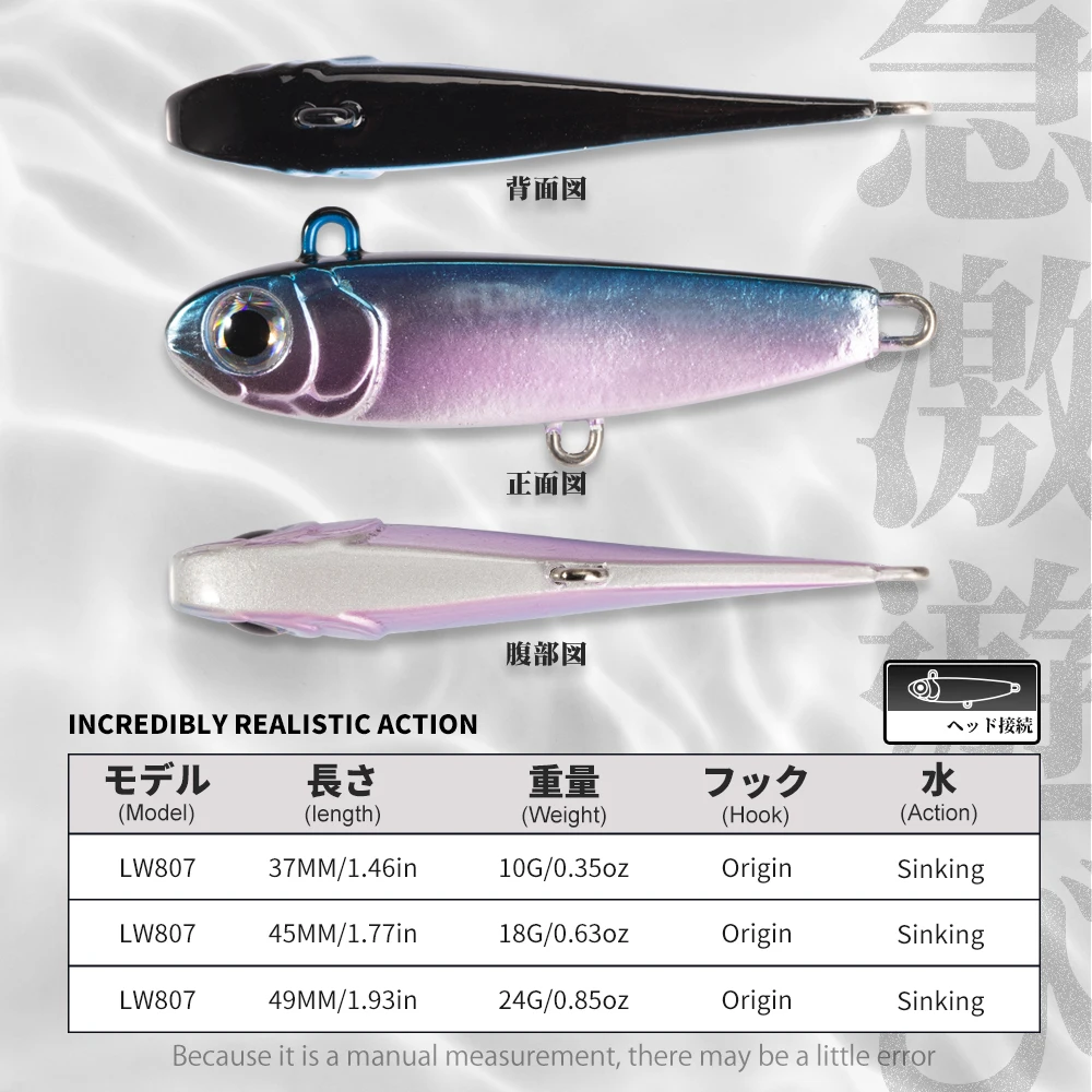 Hunthouse cola violenta 2,0 Jigging señuelo cuchara Skining cebo aparejos artificiales 10g 18g 24g para señuelo de pesca Lucio trucha aparejos - imagen 3