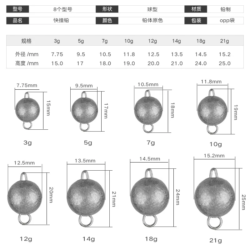 Plomos de pesca de 50 piezas, accesorios de pesca, cabeza de plantilla, pesas de bala, señuelo suave, Grupo 3g-14g, herramientas agrandadas - imagen 3