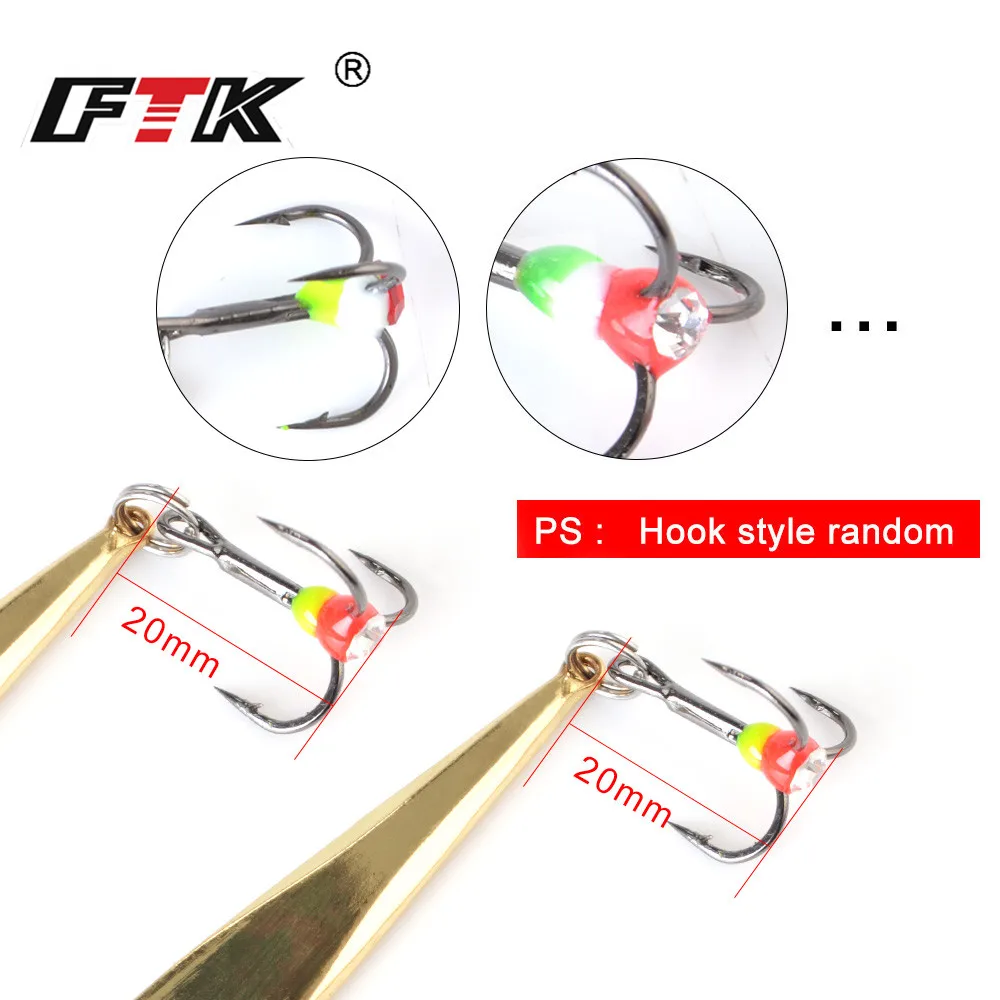FTK-señuelo Vertical para pesca en hielo, 6g, 8g, cuchara de Metal dorado y plateado con anzuelo triple para pescar con perca y Lucio - imagen 3