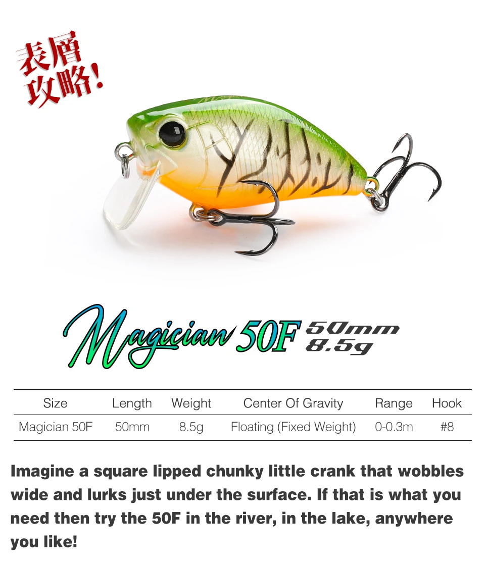 50F Crankbait - Detalle de movimiento en agua