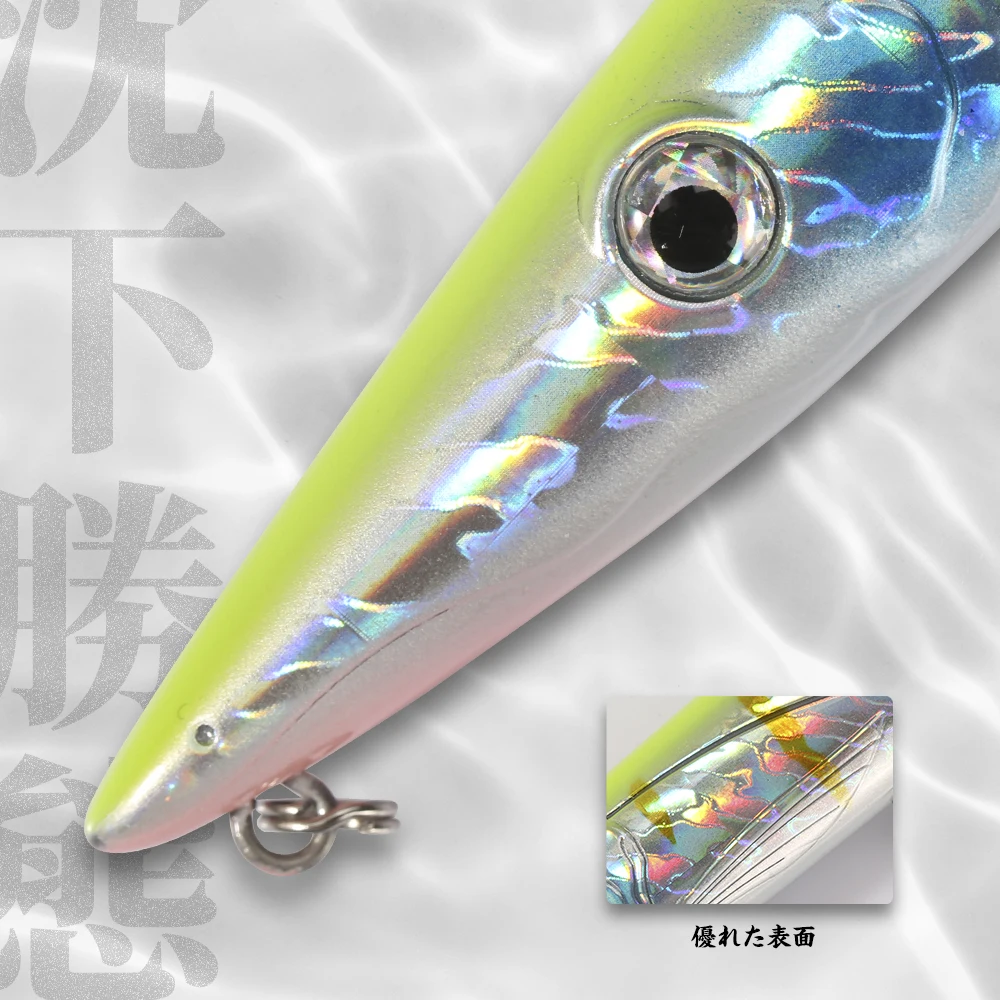 Hunthouse-señuelo de pesca con lápiz Don Belone, Señuelos de Pesca con superficie superior de 195mm y 44g, de fundición larga, para peces de mar, lubina y atún - imagen 5