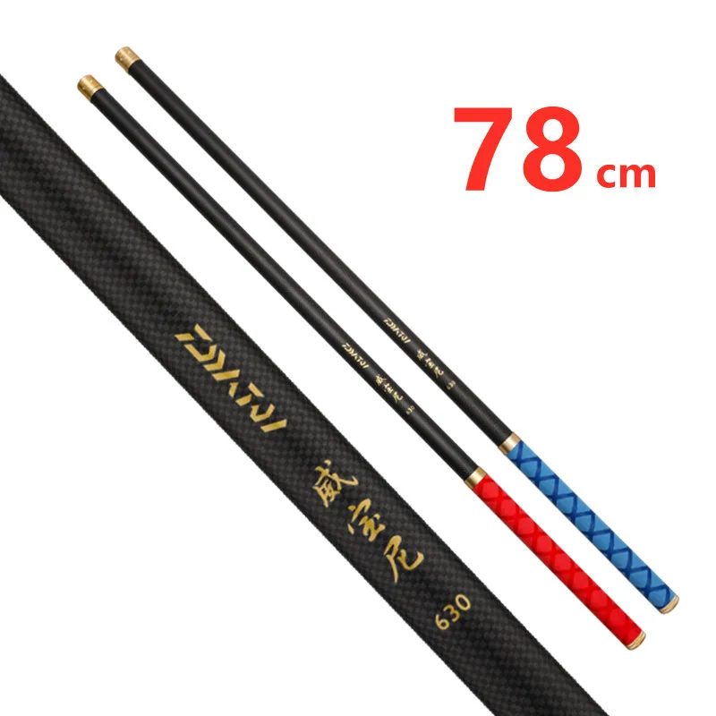 Caña de pescar superligera y dura para agua dulce, fibra de carbono, pesca telescópica manual - imagen 5
