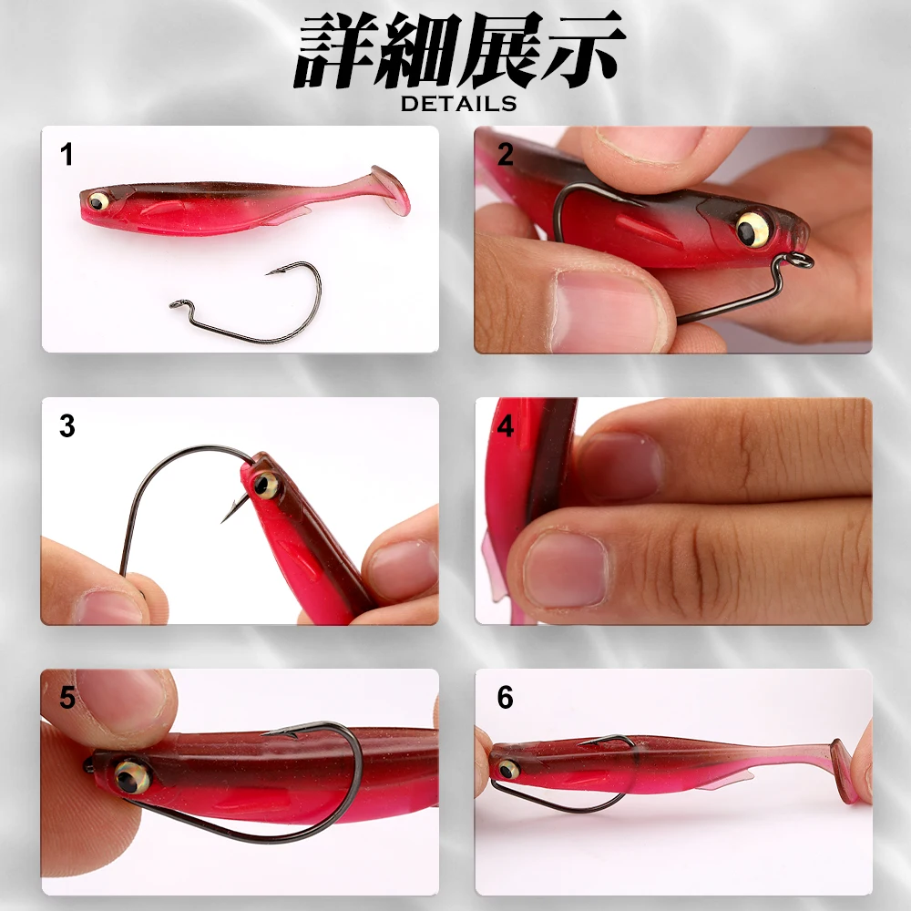 Hunthouse-anzuelo de Pesca de Mar, accesorios de 20 piezas, Hirisi Dragon, cabeza de plantilla de acero inoxidable para señuelo suave, anzuelos de bagre, aparejos de pesca - imagen 5