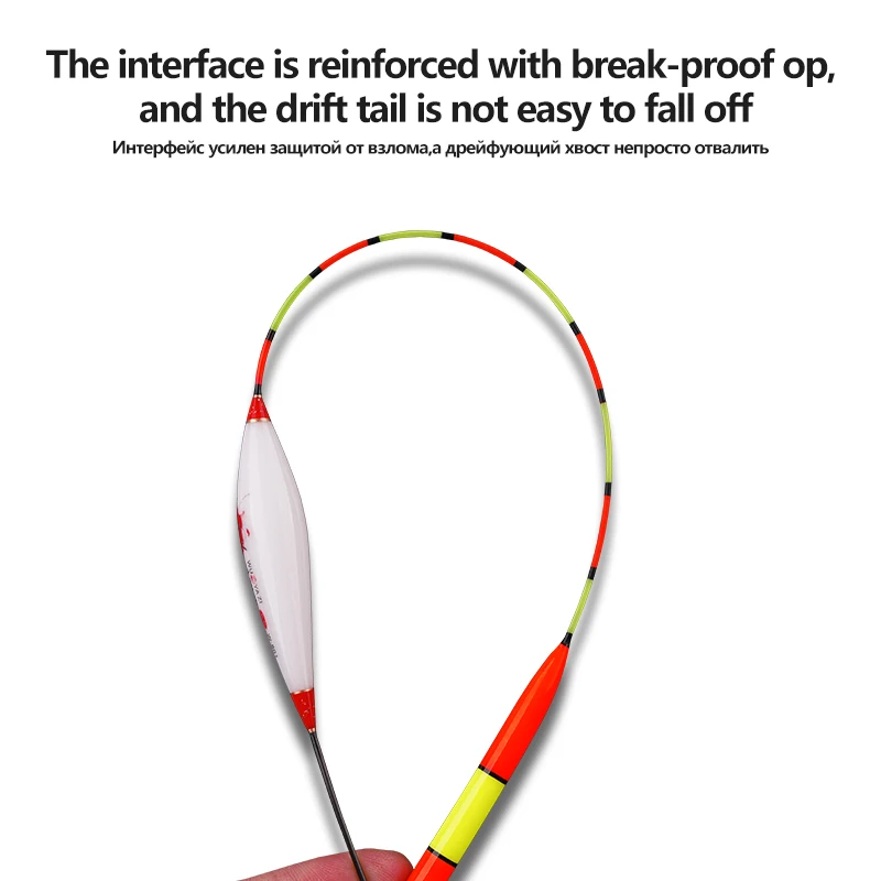 Boya de pesca flotante de cola llamativa, carpa cruciana, suministros de equipo de pesca grande, miopía, viejo hombre, nuevo - imagen 5