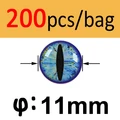 200pcs blue 11mm