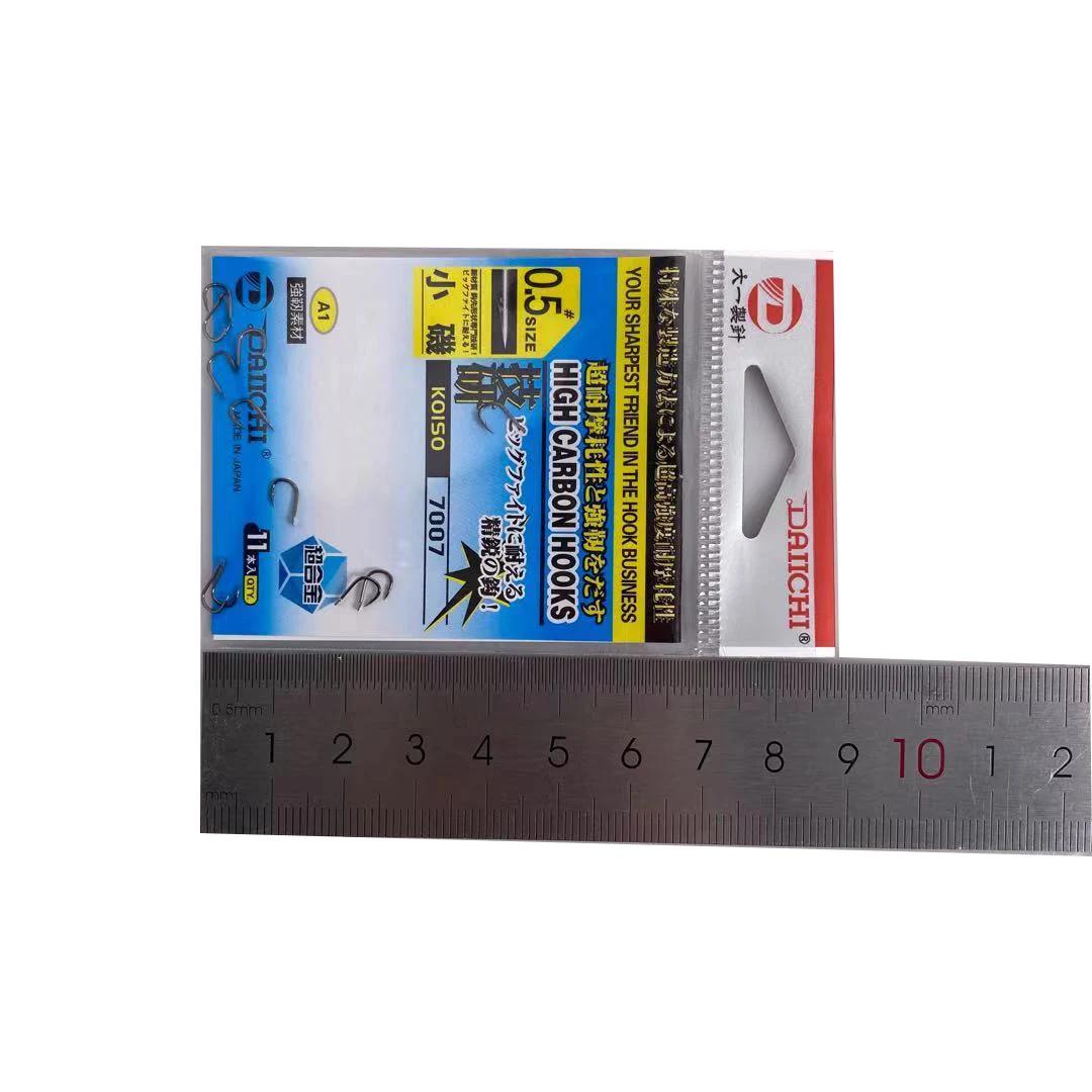 Una caja de ganchos de acero con alto contenido de carbono, específicamente etiquetados como Ganchos de acero con alto contenido de carbono. La caja parece ser un producto de la marca DANCHI, como lo indica el logo en la caja.