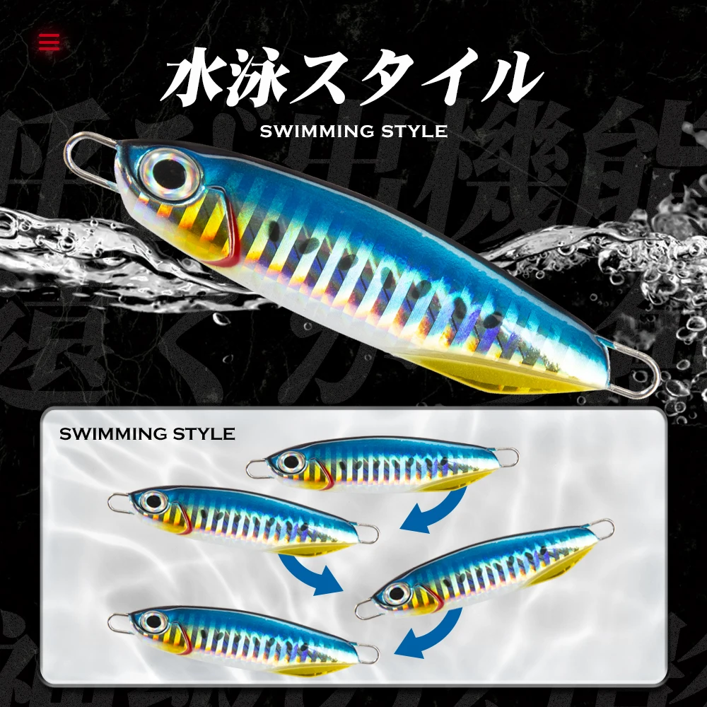 Hunthouse-anzuelo de Metal para agua de aaltwin, Señuelos de Plomo Fundido de Metal, anzuelo pequeño, Jigging, lubina - imagen 3