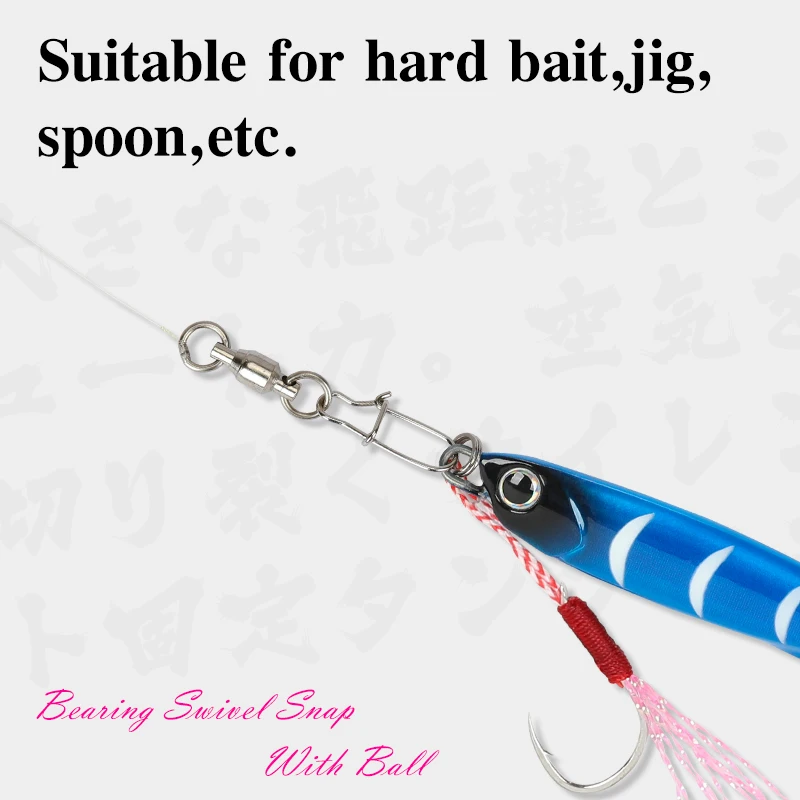 TSURINOYA-Rodamientos de bolas de acero inoxidable, 5 unidades, 360 °, Conector de alfileres fuertes, señuelo, accesorios de pesca - imagen 5