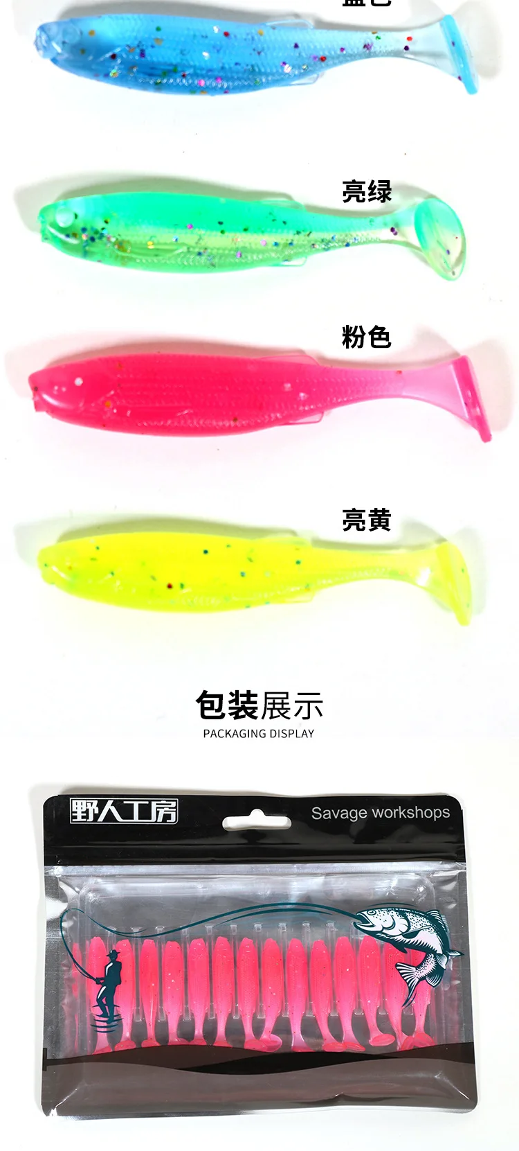 Cebo de pesca de cola en T para agua dulce, conjunto de señuelos de plomo de gusano suave, perca de pez mandarín, de 14 piezas y 6 colores - imagen 5