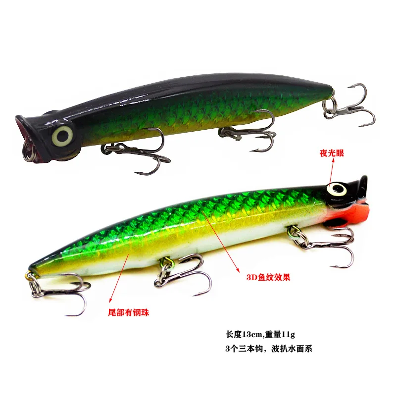 Señuelo de pesca Popper 11 cm/13g cebo duro fundido de largo alcance 3 ganchos señuelos artificiales agua superior Poper lote 5 piezas venta - imagen 2
