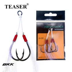 Teaser Jig Head Doble Punta – Acero carbono para vinilo