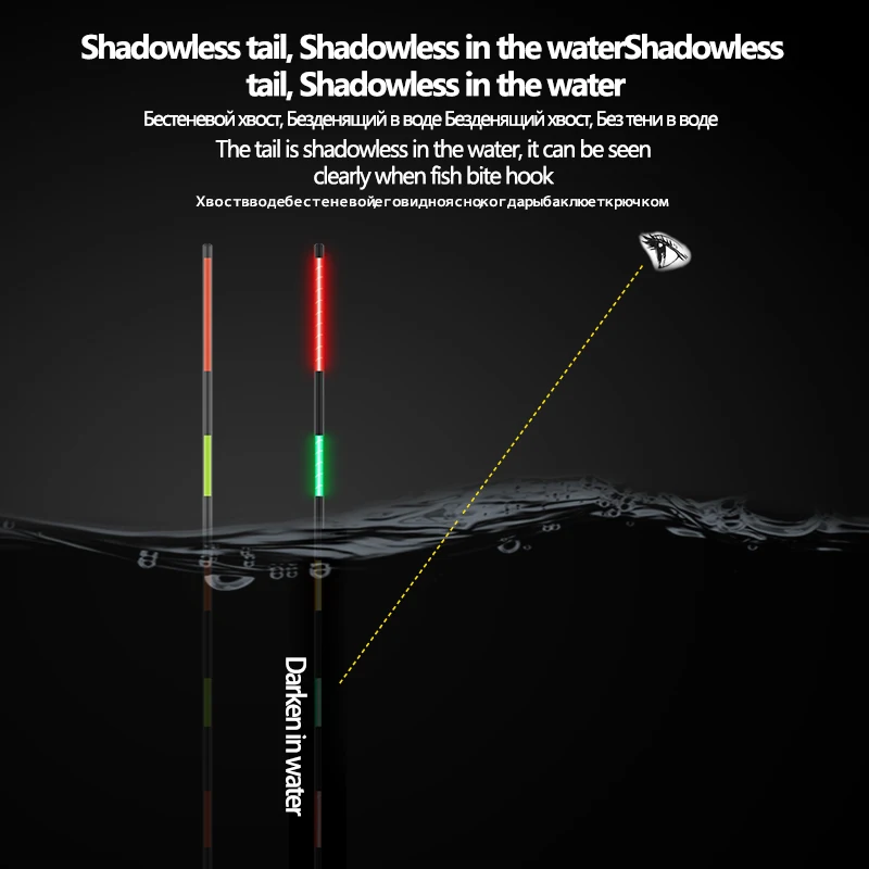 Flotador luminoso sin costuras Aurora, flotador electrónico superbrillante, pesca nocturna, carpa cruciana, aparejos de herramientas de pesca, 1 ud. - imagen 3