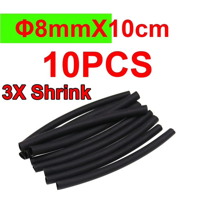 10pcs 8mm black